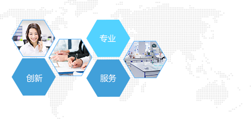 山東藍(lán)典專注于噴淋塔,pp噴淋塔,地埋式污水處理,布袋式除塵器等產(chǎn)品生產(chǎn)銷售. 山東藍(lán)典專注于噴淋塔,pp噴淋塔,地埋式污水處理,布袋式除塵器等產(chǎn)品生產(chǎn)銷售.